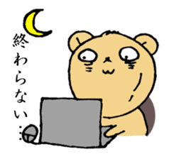 PT.OT.ST Rehabilitation Sticker by Bear sticker #7938068