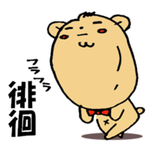 PT.OT.ST Rehabilitation Sticker by Bear sticker #7938078