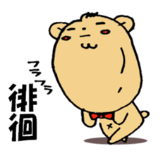 PT.OT.ST Rehabilitation Sticker by Bear sticker #7938078