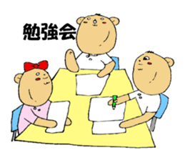 PT.OT.ST Rehabilitation Sticker by Bear sticker #7938080