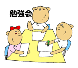 PT.OT.ST Rehabilitation Sticker by Bear sticker #7938080