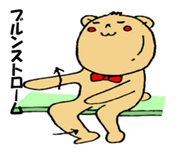 PT.OT.ST Rehabilitation Sticker by Bear sticker #7938086