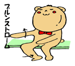 PT.OT.ST Rehabilitation Sticker by Bear sticker #7938086