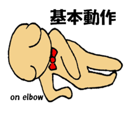 PT.OT.ST Rehabilitation Sticker by Bear sticker #7938090