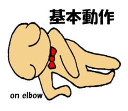 PT.OT.ST Rehabilitation Sticker by Bear sticker #7938090