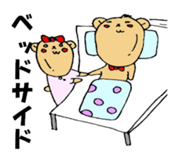 PT.OT.ST Rehabilitation Sticker by Bear sticker #7938093