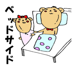 PT.OT.ST Rehabilitation Sticker by Bear sticker #7938093