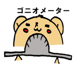 PT.OT.ST Rehabilitation Sticker by Bear sticker #7938094