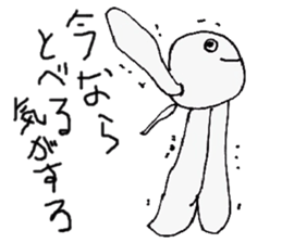 This sticker falling into anxiety sticker #7938025