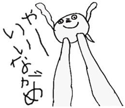 This sticker falling into anxiety sticker #7938053