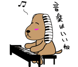 PianoDog sticker #7938103