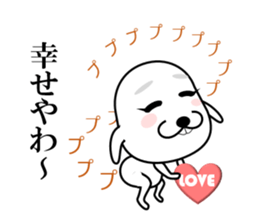 I am a Dog 7 sticker #7938302