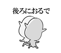 I am a Dog 7 sticker #7938305
