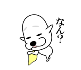 I am a Dog 7 sticker #7938312