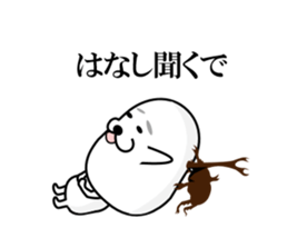 I am a Dog 7 sticker #7938316