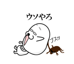 I am a Dog 7 sticker #7938317