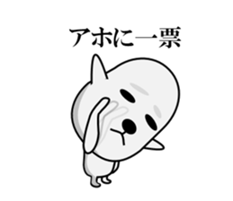 I am a Dog 7 sticker #7938319