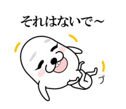 I am a Dog 7 sticker #7938320