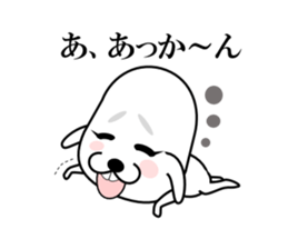 I am a Dog 7 sticker #7938321