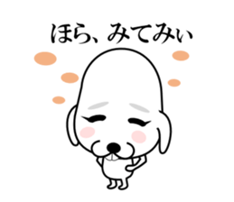 I am a Dog 7 sticker #7938322