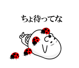 I am a Dog 7 sticker #7938329