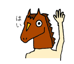 atumare sticker #7938340