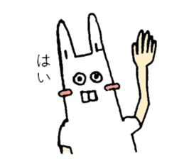 atumare sticker #7938342