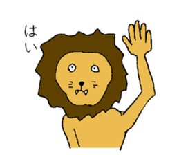 atumare sticker #7938345