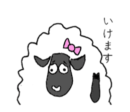 atumare sticker #7938346