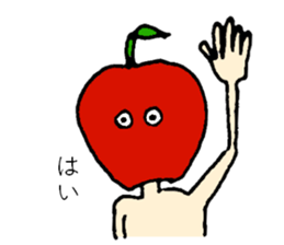 atumare sticker #7938352