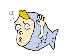 atumare sticker #7938356