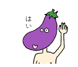 atumare sticker #7938359