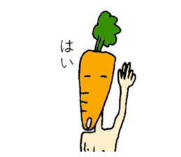 atumare sticker #7938360