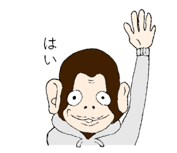 atumare sticker #7938362