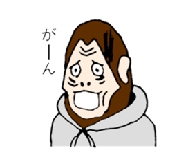 atumare sticker #7938368