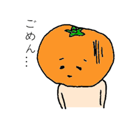 atumare sticker #7938374