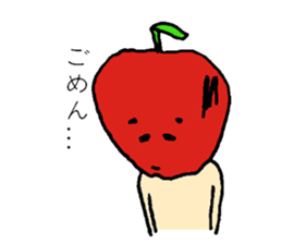 atumare sticker #7938375