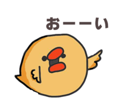 marui hiyoko sticker #7938421
