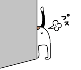 Mikeneko no mikeosan sticker #7938546