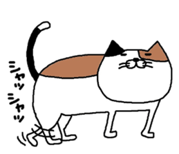 Mikeneko no mikeosan sticker #7938570