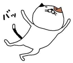 Mikeneko no mikeosan sticker #7938572