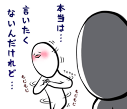 You like it I love you sticker #7938580