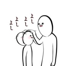 You like it I love you sticker #7938582