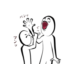 You like it I love you sticker #7938583