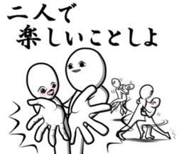 You like it I love you sticker #7938584