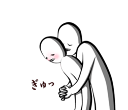 You like it I love you sticker #7938585