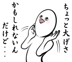 You like it I love you sticker #7938588