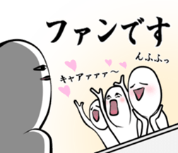 You like it I love you sticker #7938589