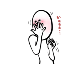 You like it I love you sticker #7938591