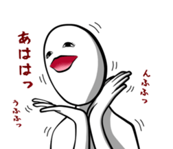 You like it I love you sticker #7938593